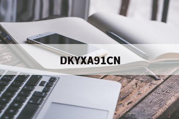 DKYXA91CN
