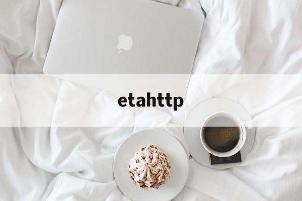 etahttp