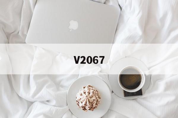 V2067