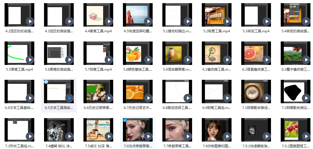 QQ图片20230731115049.png
