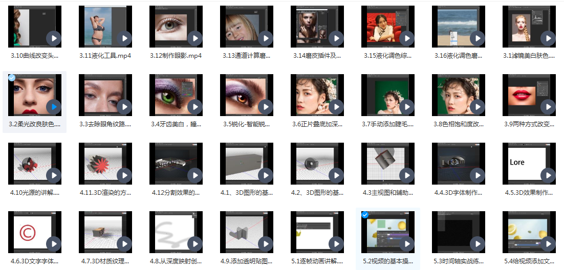 QQ图片20230731115235.png